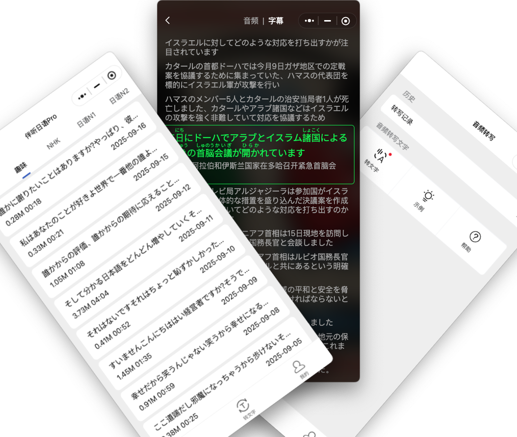 VitePress